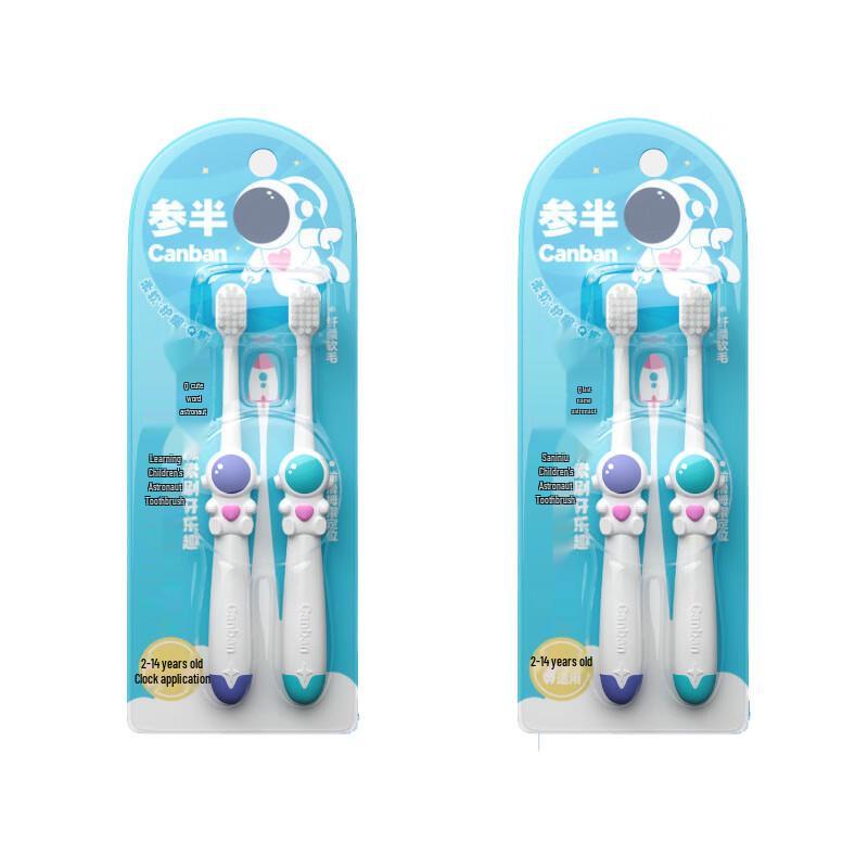Cansban Астронавт Детская Мягкая Зубная Щетка (4-Pack)