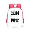 KPop Demon Hunters Kids Large Capacity Layered Backpack Students School Bags for Girls Boys Cartoon Bookbag Travel Backpack