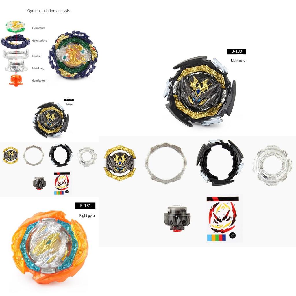 Beyblade Burst Db Spinning Tops Toys For Kids- Durable And Balanced With Stable Metal Energy Ring