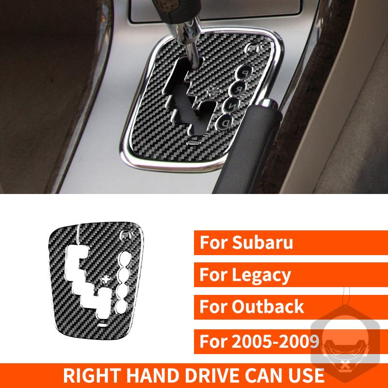 Für Subaru Legacy/Outback 2005-2009 Karbonfaser Aufkleber Schaltkulisse Abdeckung Zierleiste Innenraum Styling Dekoration Zubehör
