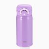 Thermos Vacuum Insulated Portable Mug, 350ml, Purple, JNR-351 PL