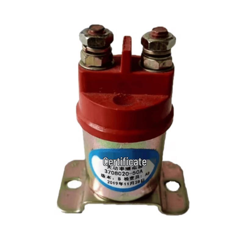 OSITE SKY Automotive Components Standard