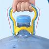 5 Gallons Lifting Handle Portable Drinking Water Bucket Drink Water Bottle Holder Ergonomic Grip Handle Carrier Non-Slip Holder