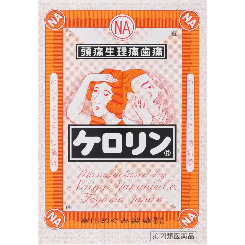 

Toyama Megumi Pharmaceutical Kerorin 12 packs Aspirin-Based Medication Indications: Headache, toothache, post-extraction pain, sore throat, earache, j 1