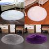 Faux Rug Fur Machine Washable Circular Bedroom Living Room Simplicity Decor