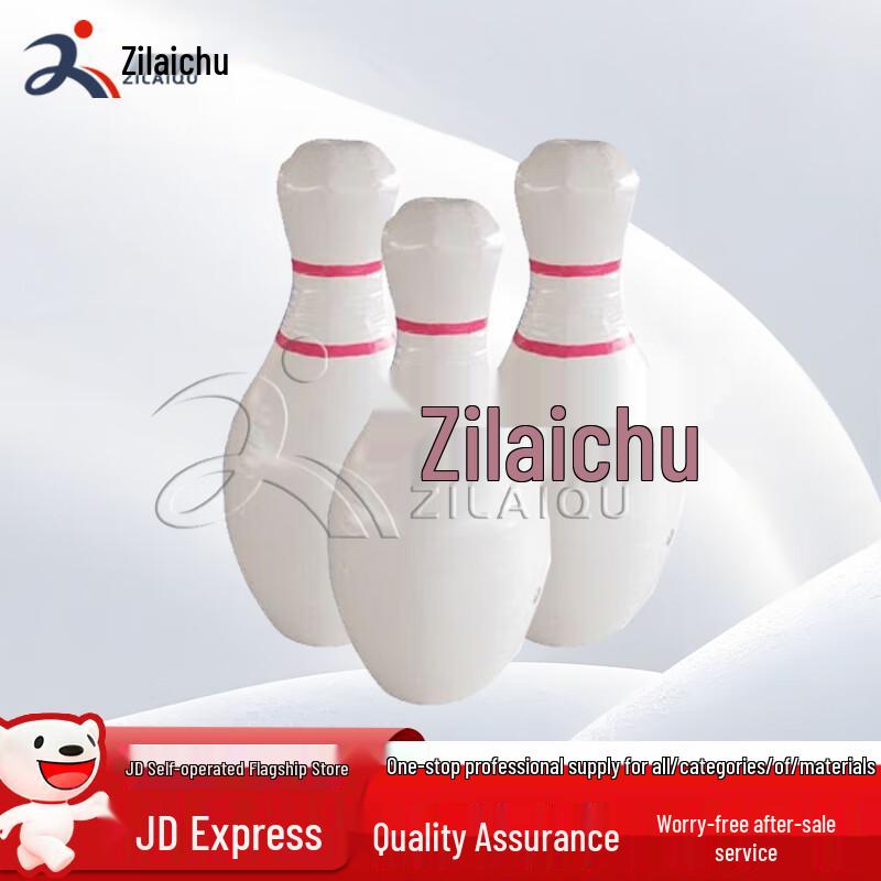 Outdoor Zorb Ball Bowling Game Set