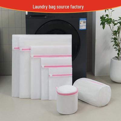 Thick & Thin Mesh Laundry & Bra Wash Bag - Anti-Deformation, Protective Design for Washing Machines