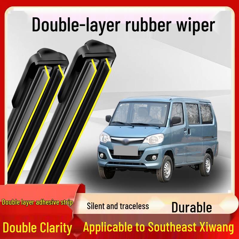 Southeast Xiwang Minibus Silent Wiper Blade - 2011 Model, Dual Rubber Strip