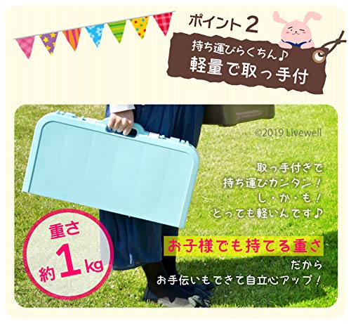 Livewell Folding Table Picnic Table Butterfly Leisure Table Square Soda Pop