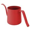 250ml Pour Over Coffee Kettle 304 Stainless Steel Portable Gooseneck Coffee Kettle for Home Travel  