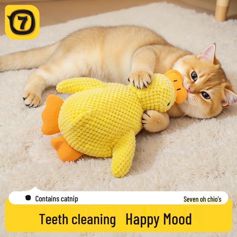 Мятная Пищащая Плюшевая Игрушка-Кошка Утка 3 шт.