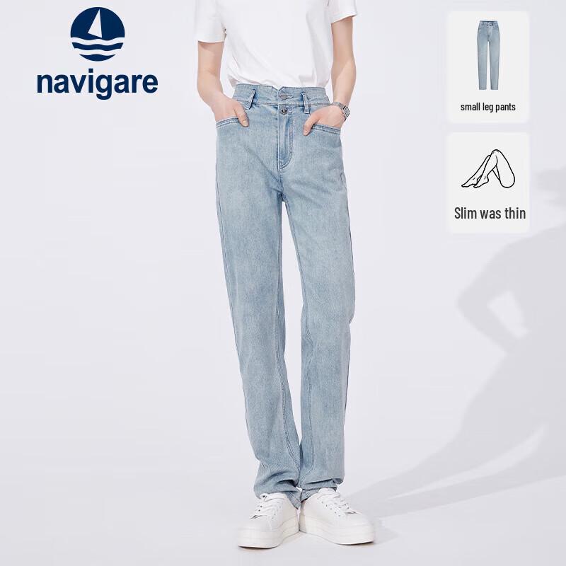 

Navigare Women s Light Blue Tapered Jeans M