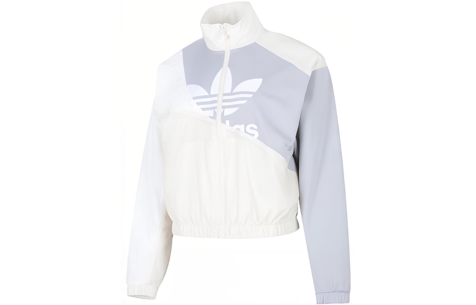 Adidas Originals Jacket Women s Yellow White HC7054 30