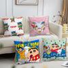 C-Crayon S-Shin Cartoon C-Chan Pillow Case Fan Style Square Home Decor Cushion Cover Design Printed