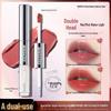 Mingxi Zhi Double-Ended Lipstick: Glossy & Matte, Long-lasting, Non-Staining Velvet Lipstick for Women.