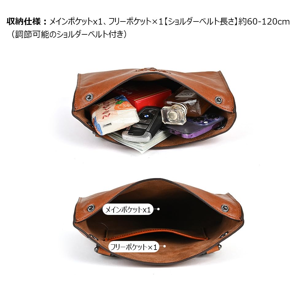 Whatna Antique-Tanned Natural Cowhide Leather One-Shoulder Men's Clutch Bag, Crossbody Bag, Chest Bag, Shoulder Bag, Handbag, Horizontal Style, Small