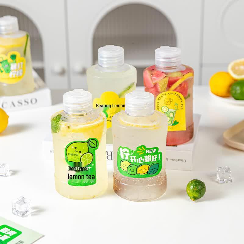 Meidi Disposable 500ml Milk Tea & Juice Bottles with Handle