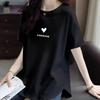 T-shirt in cotone a maniche corte da donna, nuovo stile estivo a lunghezza media, che copre il sedere, orlo curvo che copre la pancia per farle sembrare snelle, top