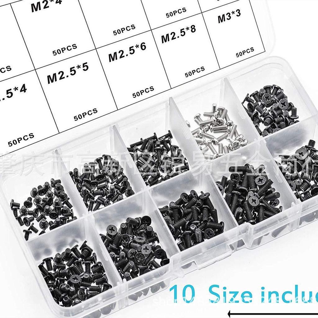 500pcs Laptop Phillips Countersunk Head Screw Kit