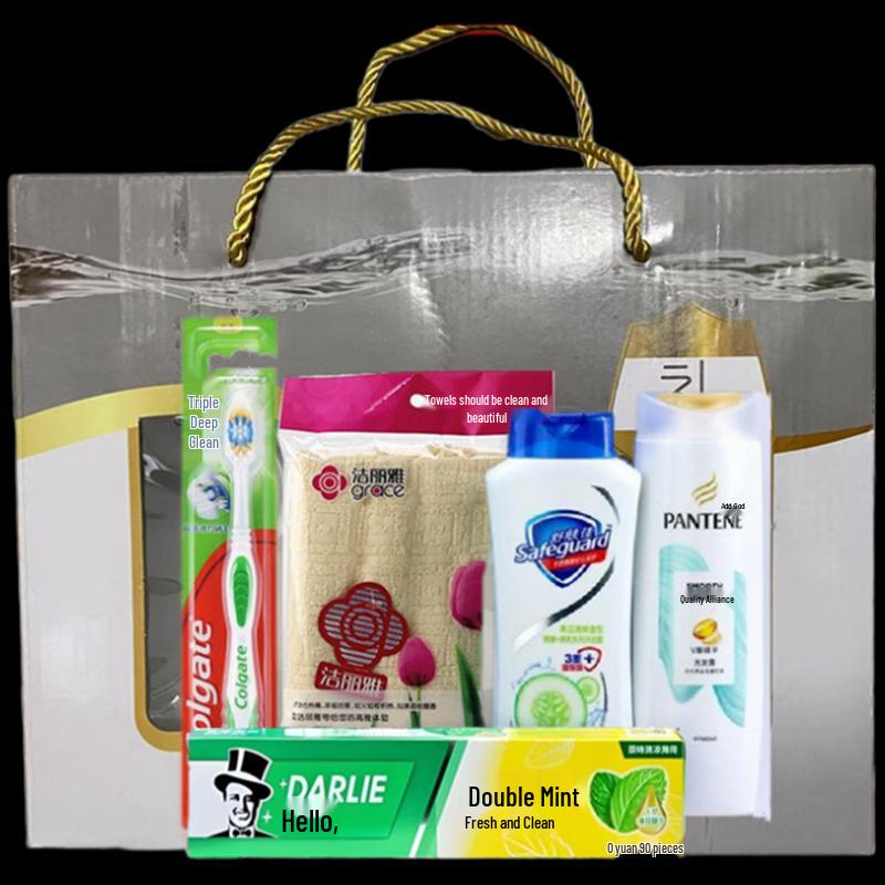 Conjunto de Presente Yisanwei Refrescante de Verão para Banho e Alívio do Calor