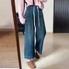 5 Maternity Pants Pig Nose Drawstring Pocket Casual Pants Simple Wide-leg Pants Autumn Wear Nine-point Pants Straight-leg Pants