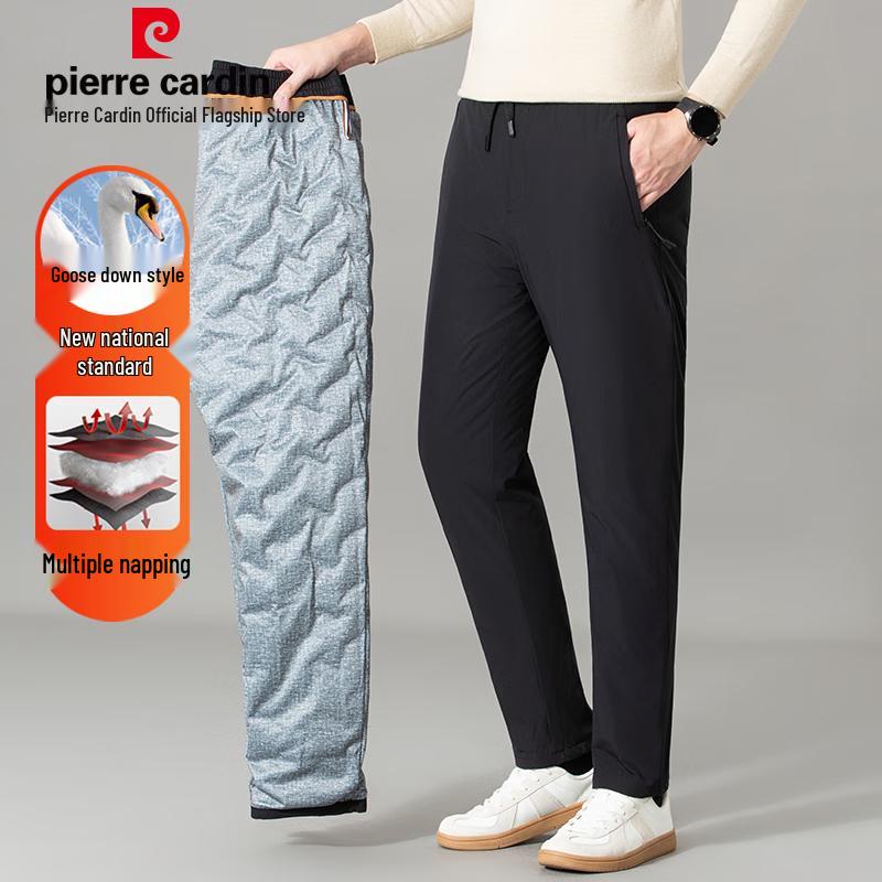 

Pierre Cardin Men s 90% Goose Down Waterproof Straight-Leg Winter Pants 3XL