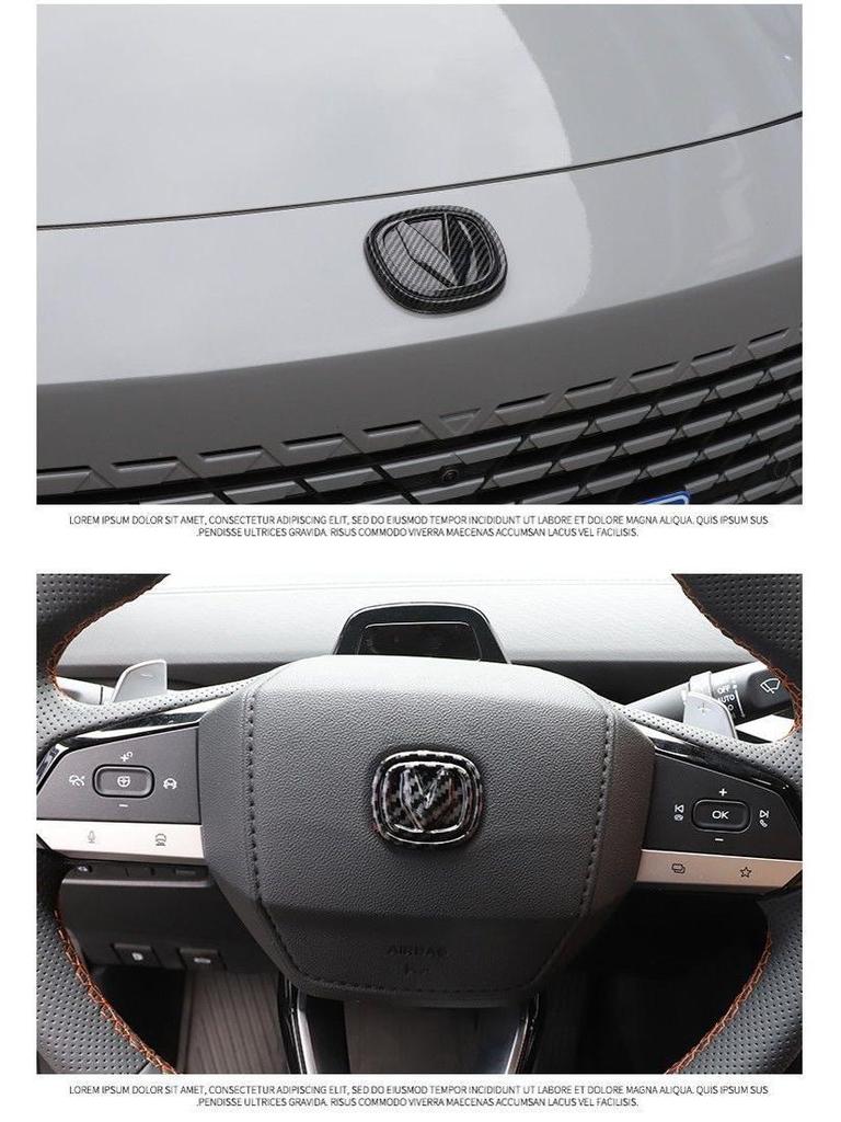 Changan UNIV Modified Car Black Carbon Fiber Logo Stickers for Front, Rear, and Steering Wheel