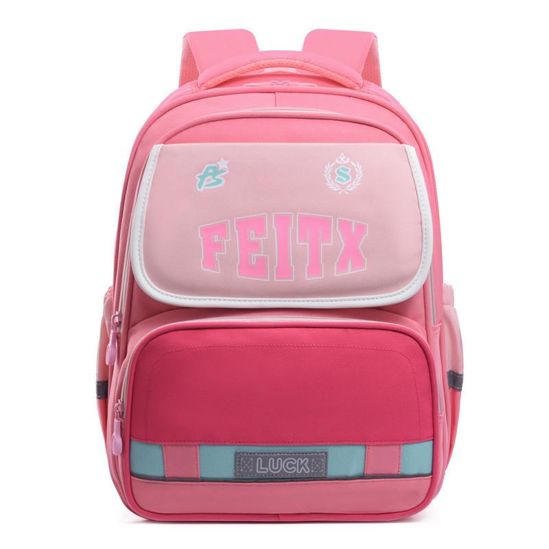 

Trendy Kids Backpack With Shoulder Support Adorable And Functional School Bag Pink