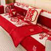 Textil do obýváku a jídelny – Potahy na gauče