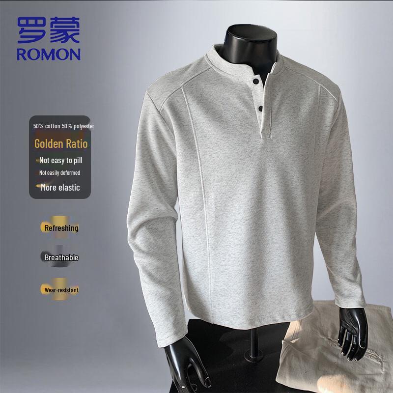 ROMON Men's Stand Collar Button Pullover Sweatshirt