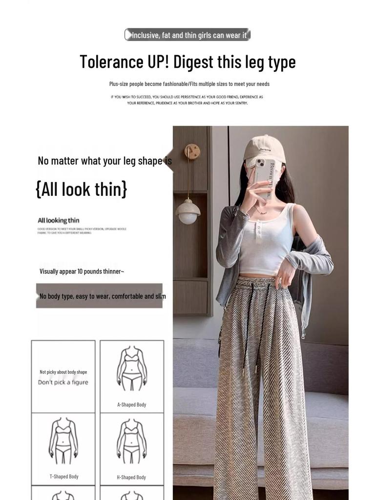 Sommerhose für kleine Frauen mit hohem Bund, Streifen und weitem Bein