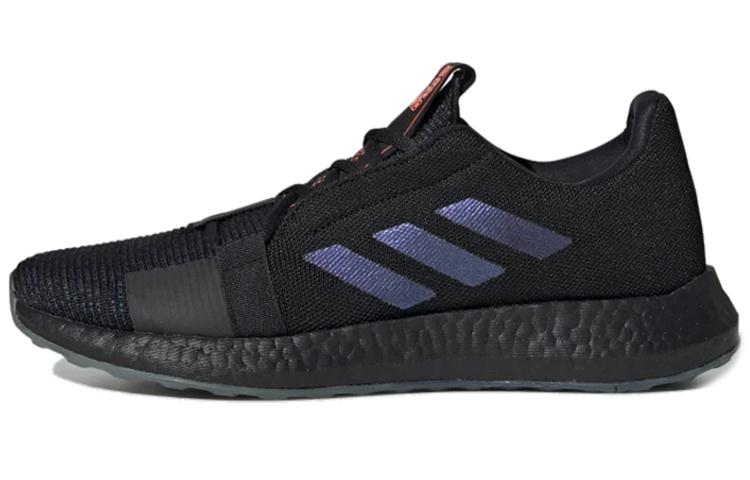 Adidas SenseBoost Go  Boost Blue Violet MET.  EF0709 42