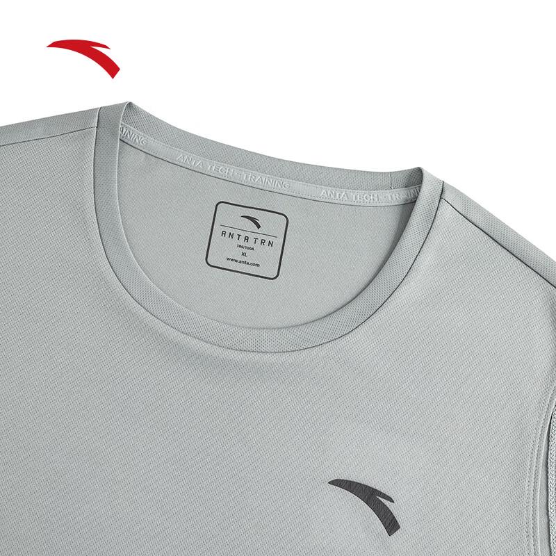 Anta Men's Quick-Dry Sleeveless Sports Set