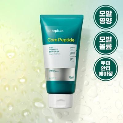Scalp Lab Core Peptide Volume Treatment 300g