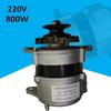 220V1500W Permanent Magnet Brushless Small Alternator 800W/1300W Pure Copper Wire Generator with Voltage Regulator