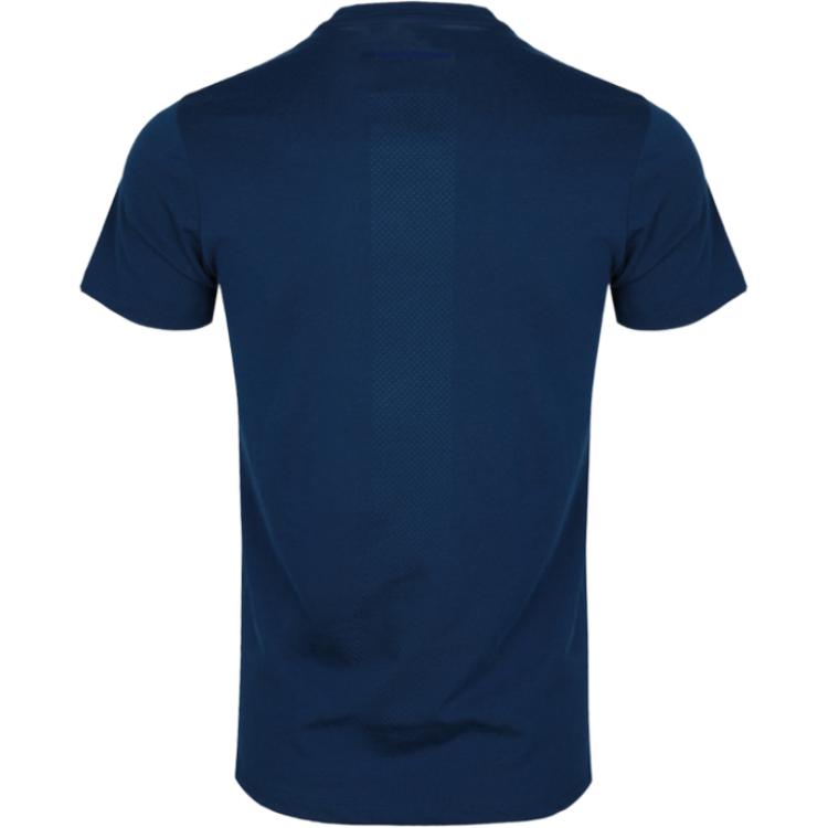 Adidas Soft Round Neck Sports Tee Men Tops Blue EC3709