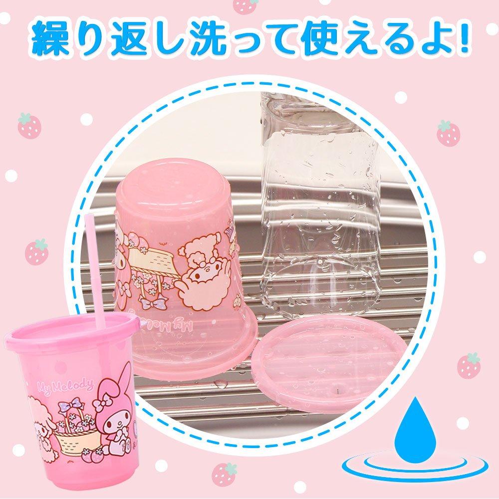 LEC Sanrio Straw Cup (3P) My Melody