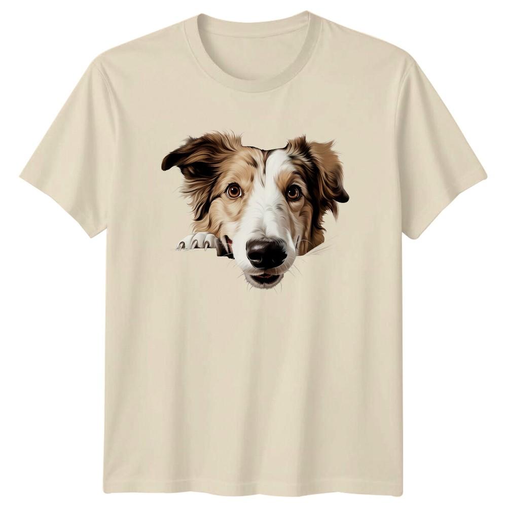 Border Collie Dog Portrait Peekaboo Graphic Pet Lover Adult TShirt