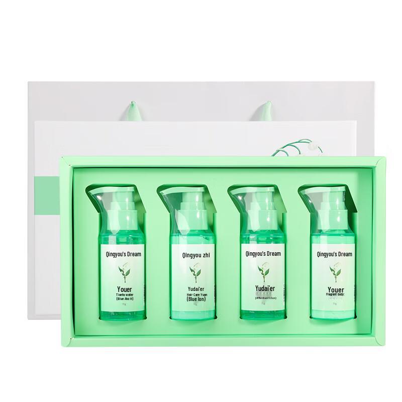 Qingyou Zhimen Youdaier Hair Care Travel Set