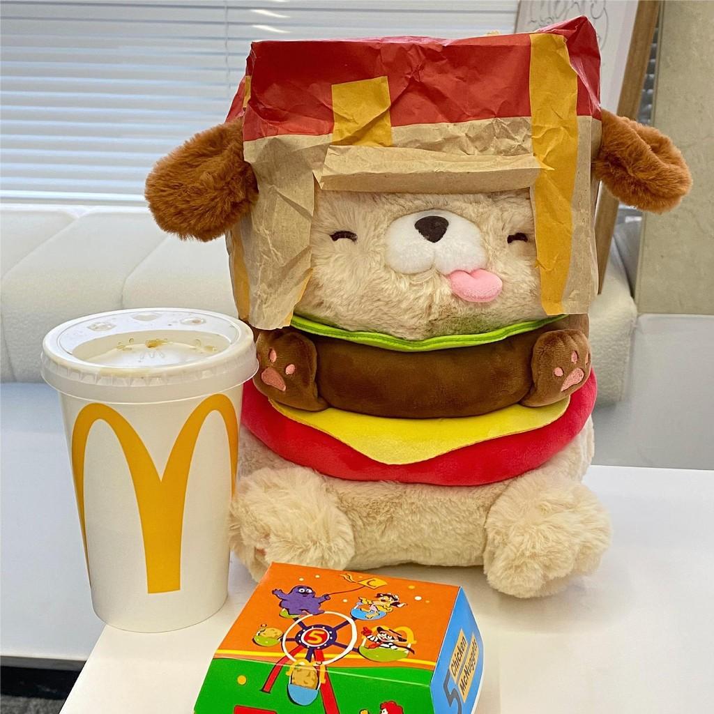 Hamburger Dog Plush Stuffed Animal Toy With Pp Cotton Filling For Kids Gift