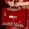 High-End Engagement and Wedding Gift Set: Betrothal Money Box with 100,000 Dowry