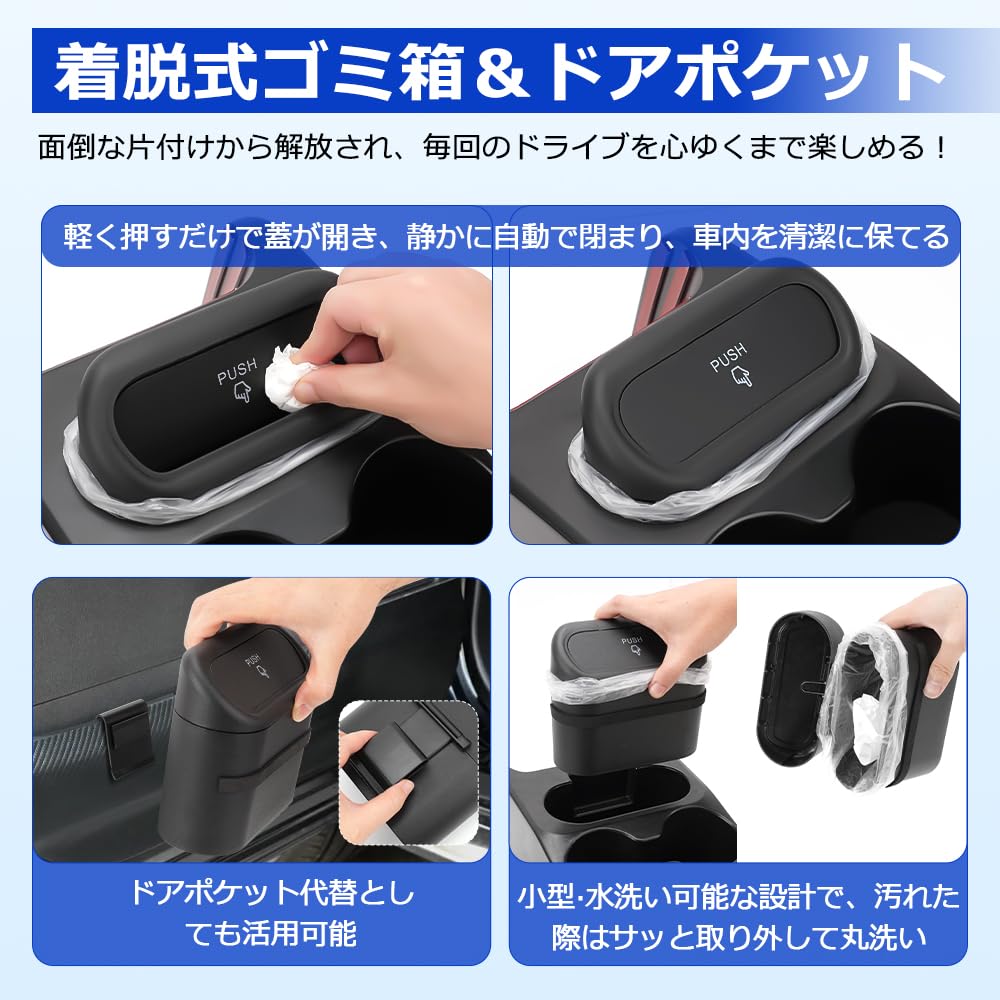 SUNVIC Console Box for Hustler MR02 Series Car Storage Custom Accessory for the New Hustler Center Console Console Interior Scratch and Stain Includes