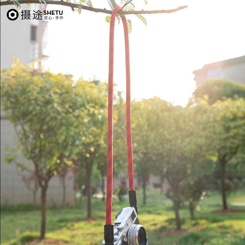 Shetu Vintage Mountaineering Camera Strap for Leica, DSLR, and Mirrorless Cameras