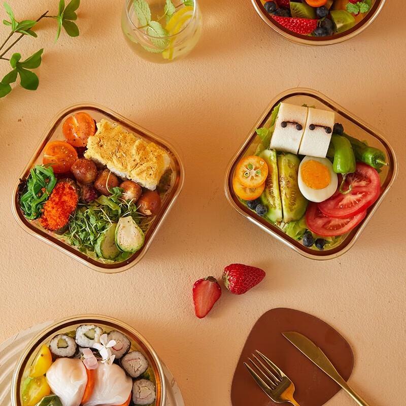 ZEST POJEMNIKÓW NA ŻYWNOŚĆ ZE SZKŁA AMBEROWEGO VISIONS EKCO