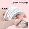 Breathable False Eyelash Tape with Holes for Lash Salons - Japanese Style Lifting and Isolation Eye Patch