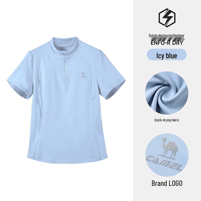 CAMEL Women's Quick-Dry Sport T-Shirt