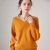 Autumn/Winter 2026 Coin Stitch V-neck Cashmere Sweater for Women - Loose, Slimming, Lazy Style Knit Base Layer