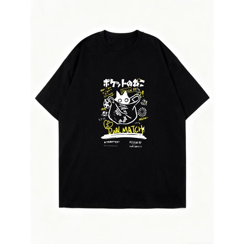 Oversized T Shirt Black Cartoon Cat With Japanese Text And Dual Match Design For Casual Wear