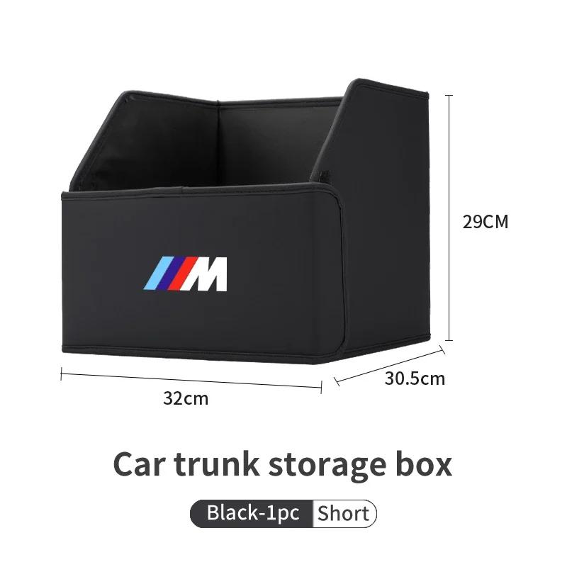 New Car Boot Organiser Storage Box Large Capacity Foldable Storage Box For BMW Series X1X4 X5 X7 G20 G38 F20 F39 F48 E46 E6
