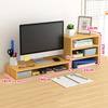Bureau de Protection de la Vue Support pour Ordinateur Portable Assemblage Facile Support d'Élévation pour Écran PC Maison